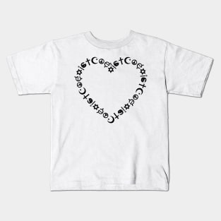 Religious Symbols Coexist Heart Design Kids T-Shirt